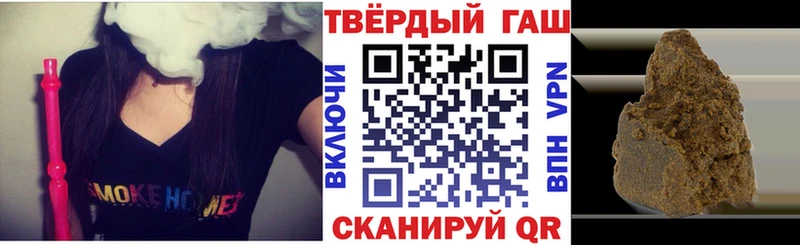 ОМГ ОМГ сайт  дарнет шоп  Кяхта  ГАШ 40% ТГК 