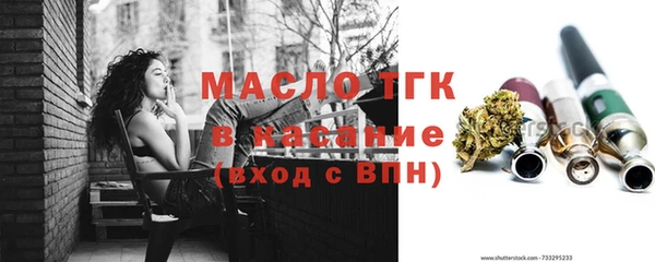 ПСИЛОЦИБИНОВЫЕ ГРИБЫ Балахна