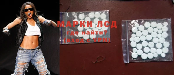 кокаин перу Саяногорск