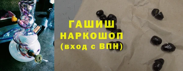 кокаин перу Саяногорск