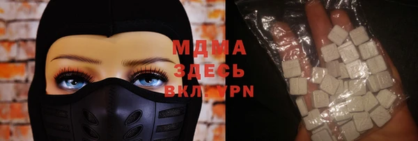 стаф Баксан