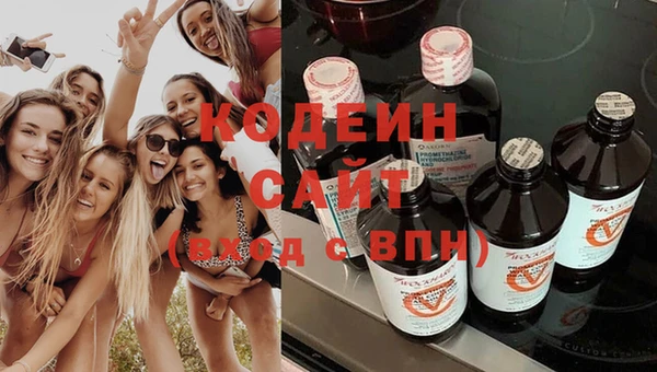 соль ск Балабаново