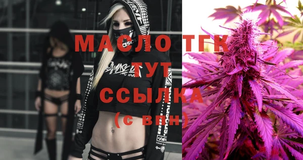 ПСИЛОЦИБИНОВЫЕ ГРИБЫ Балахна