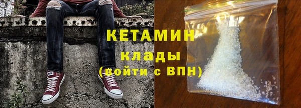 соль ск Балабаново