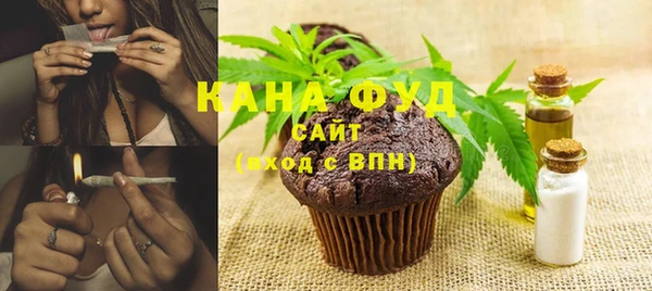 spice Сафоново